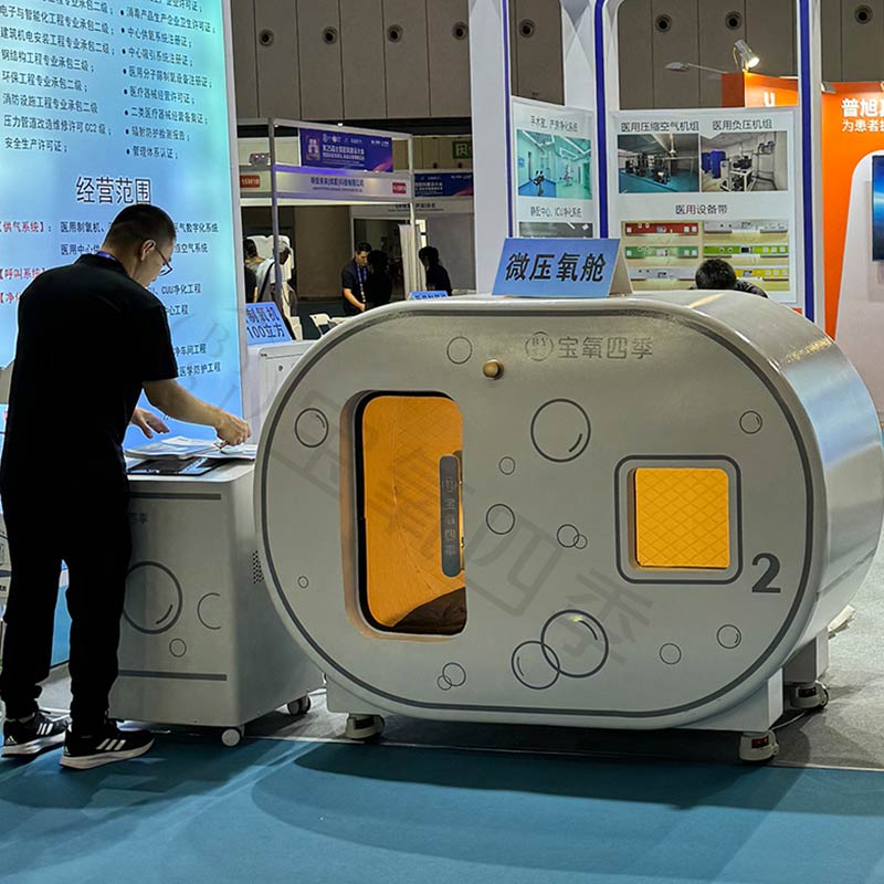 1737277769458896.jpg 1737277769458896.jpg