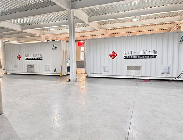 1765528279299327.jpg 未標(biāo)題-5.jpg